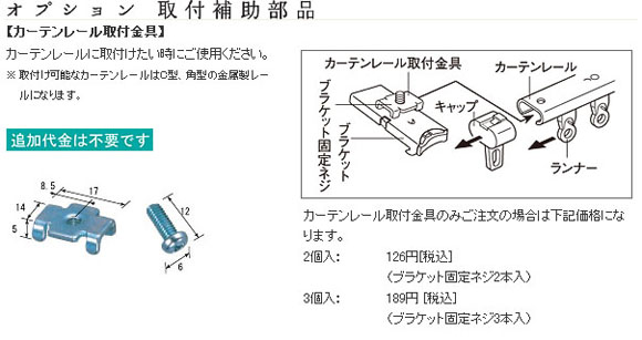 ドラム式構造