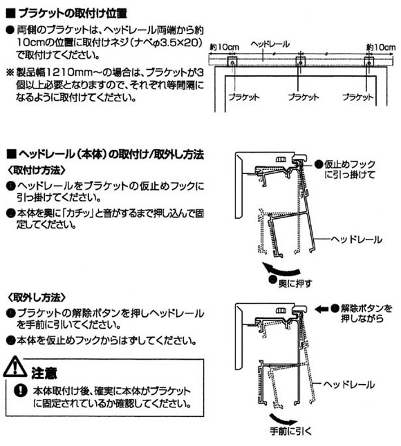 ドラム式構造